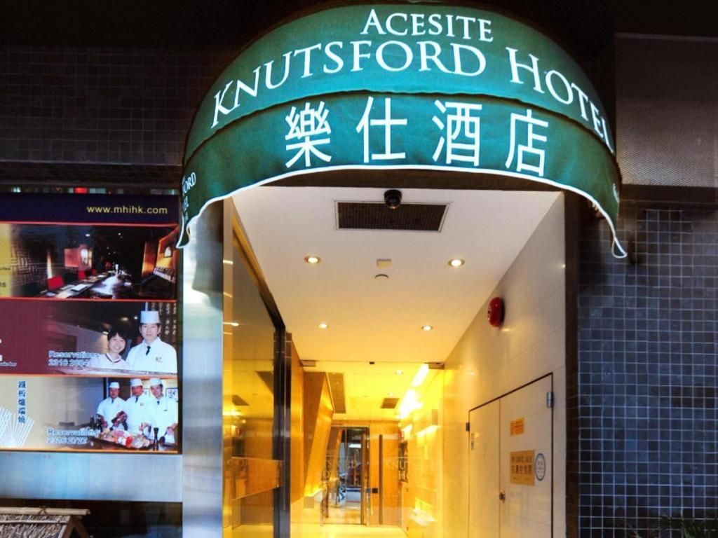 Acesite Knutsford Hotel Hong Kong Exterior photo